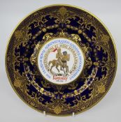 Caverswall Limited Edition "Domesday" Plate Cobalt Blue & Gilded