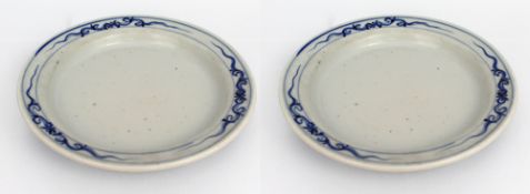 Pair of Late 19th c. Japanese Blue & White Cache Pot Stands