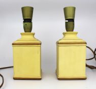 Pair of Small Decorative Ceramic Table Lamps