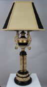 Decorative Table Lamp