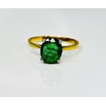Beautiful Natural Emerald Ring With 14K Yellow Gold