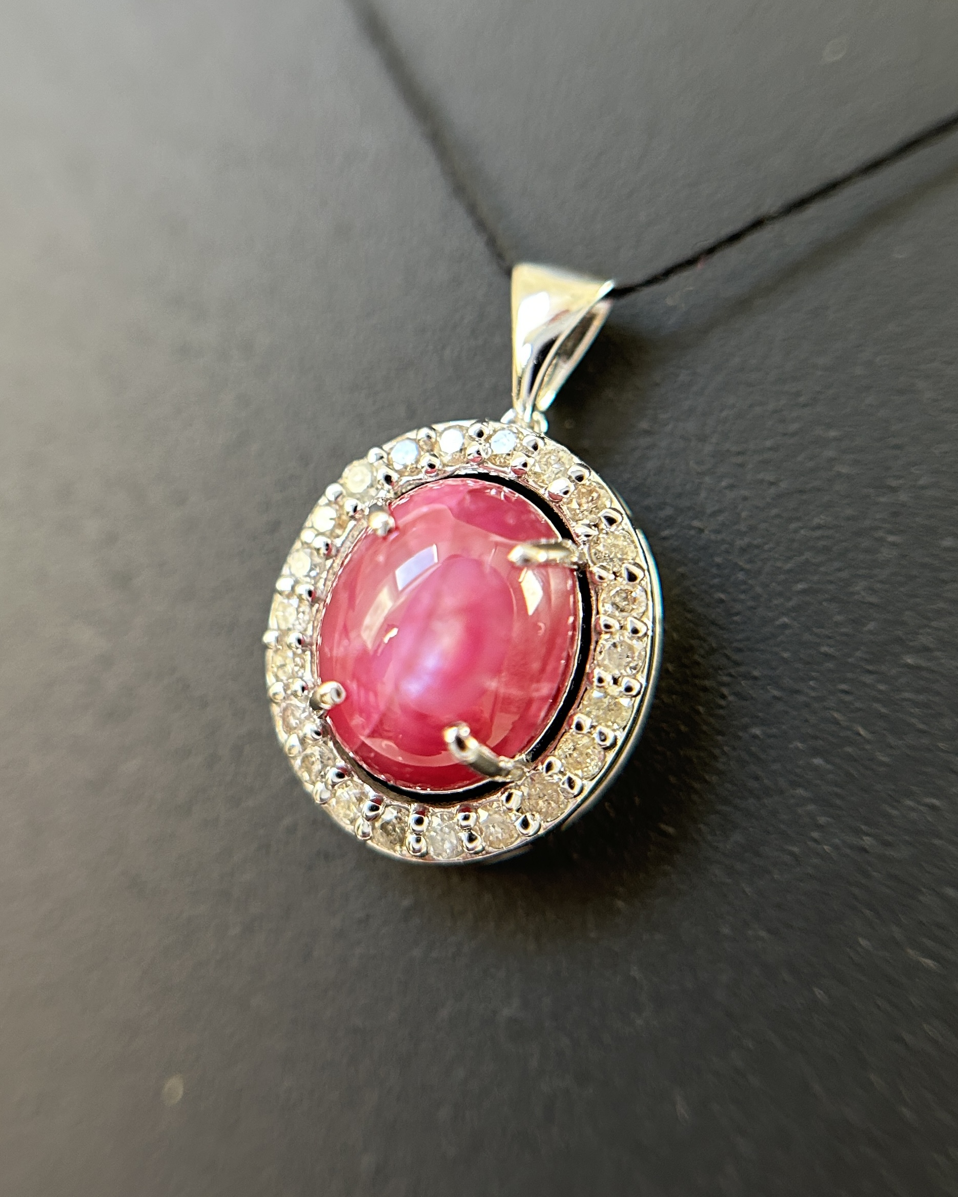 Beautiful Natural Star Ruby Pendant 2.35Ct With Natural Diamonds & 18k Gold - Image 8 of 10