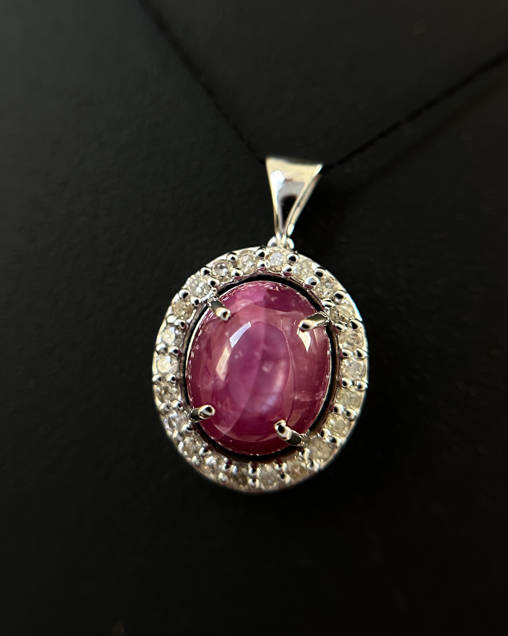 Beautiful Natural Star Ruby Pendant 2.35Ct With Natural Diamonds & 18k Gold - Image 3 of 10