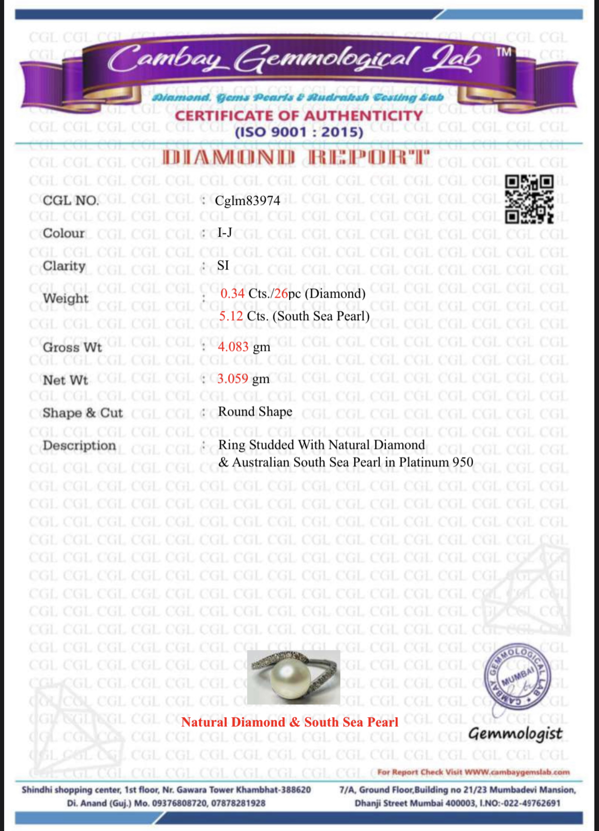 Beautiful 5.12 CT South Sea Pearl With Diamonds & Platinum Ring - Bild 6 aus 6