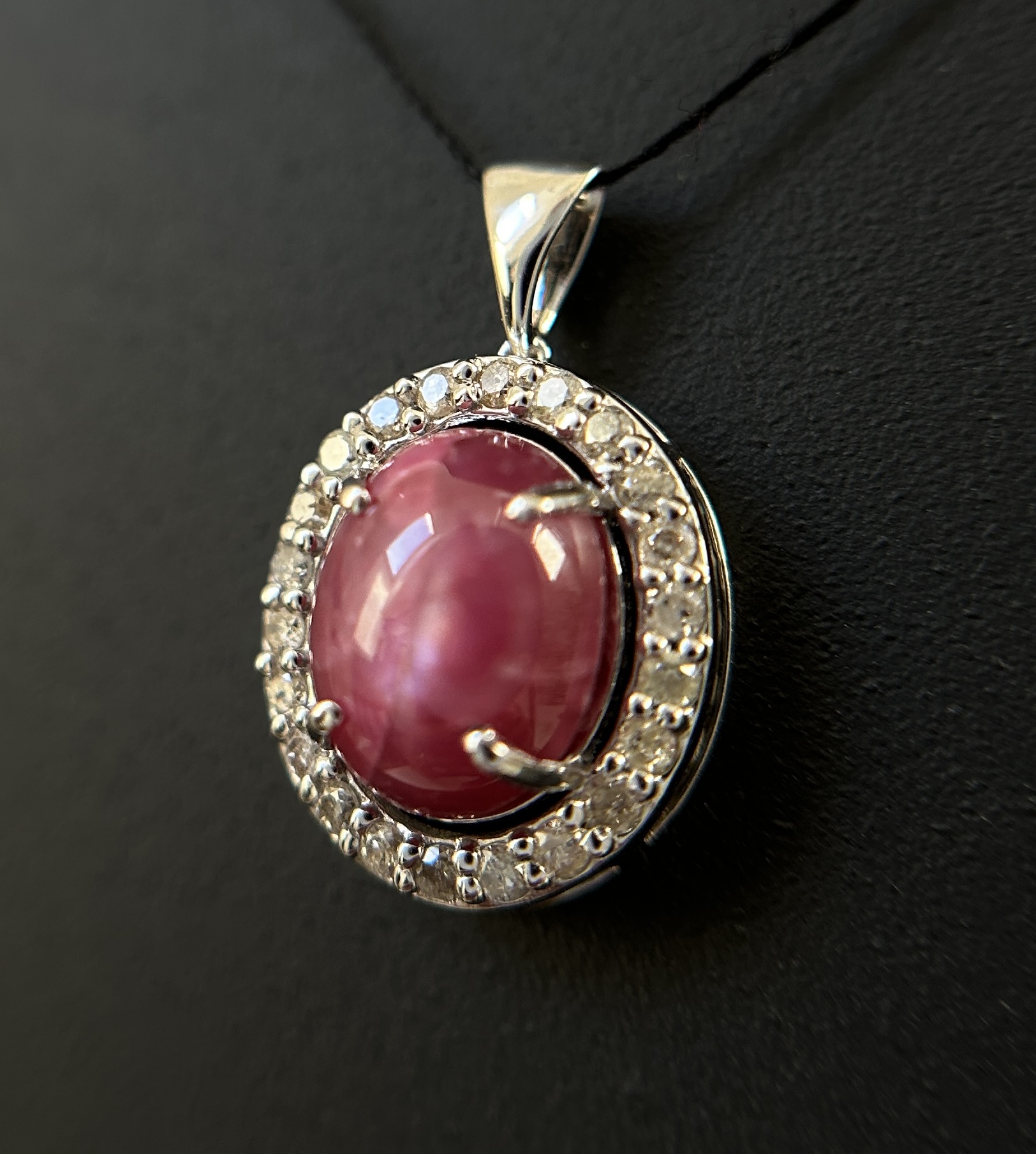 Beautiful Natural Star Ruby Pendant 2.35Ct With Natural Diamonds & 18k Gold - Image 2 of 10