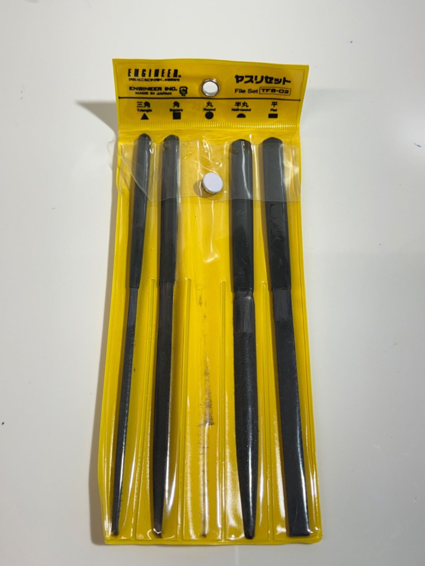 5 Piece Mixed Precision Mini File Set (Smaller Sized Needle Type Files). Made In Japan. Engineer... - Image 3 of 3