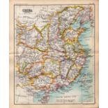 China Area Double Sided Antique 1896 Map.