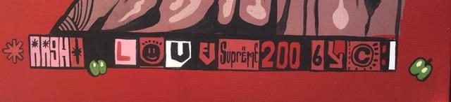 Sickboy (1980-) Love Supreme A Unique One Off, Oil and Acrylic On Canvas On Frame, Street Art 200... - Image 10 of 18