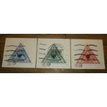 James Cauty (1956 - ) CNPD £2, £3 and £4 Triangle Stamps - Set of 3 Pop Editions COA (2005)