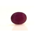 Loose Oval Ruby 2.61 Carats