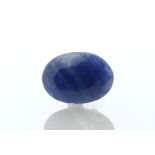 Loose Oval Sapphire 7.27 Carats