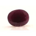 Loose Oval Ruby 6.13 Carats