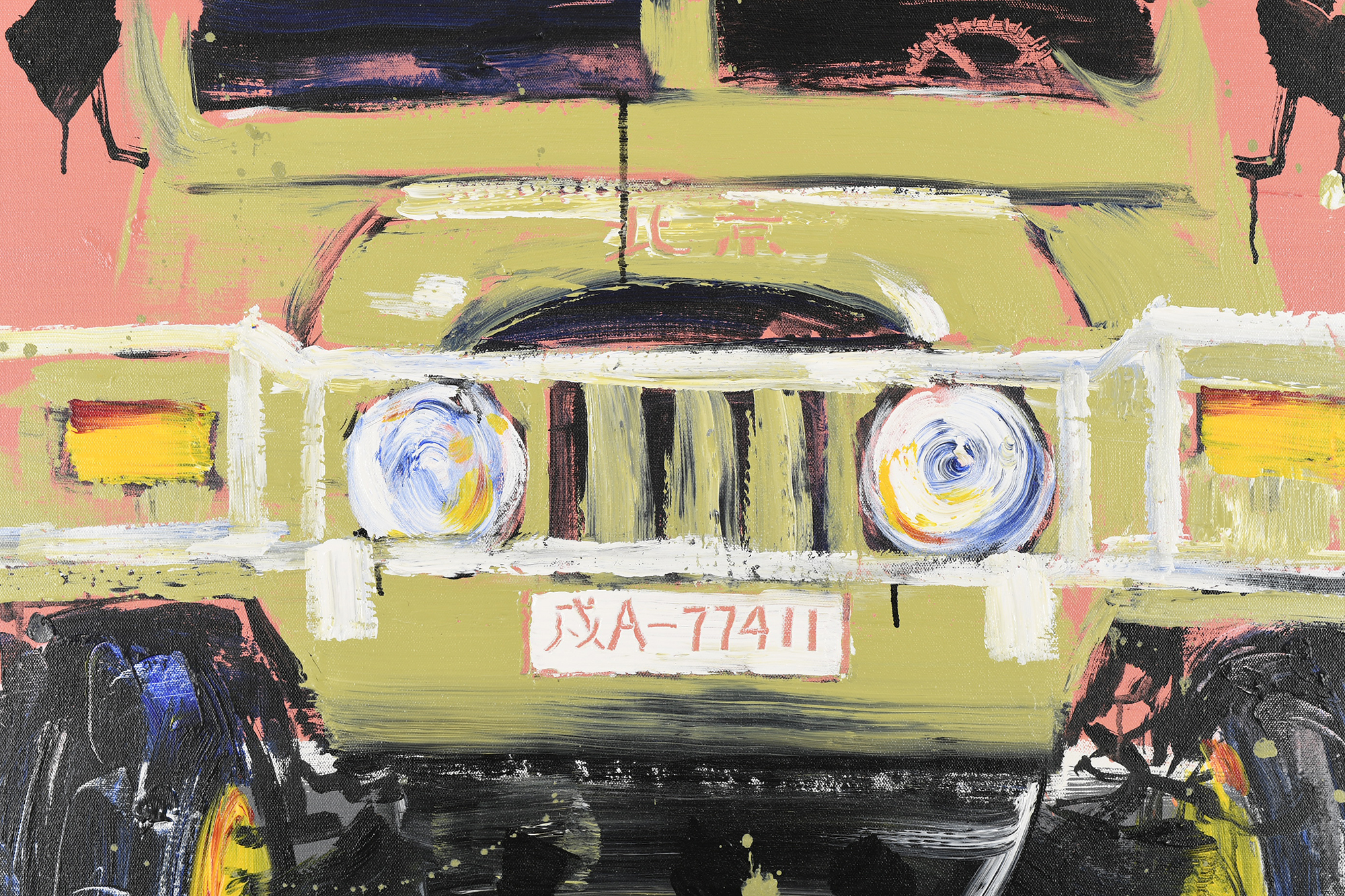 Very Large Striking Original Oil on Canvas of a 4x4 - Image 5 of 8