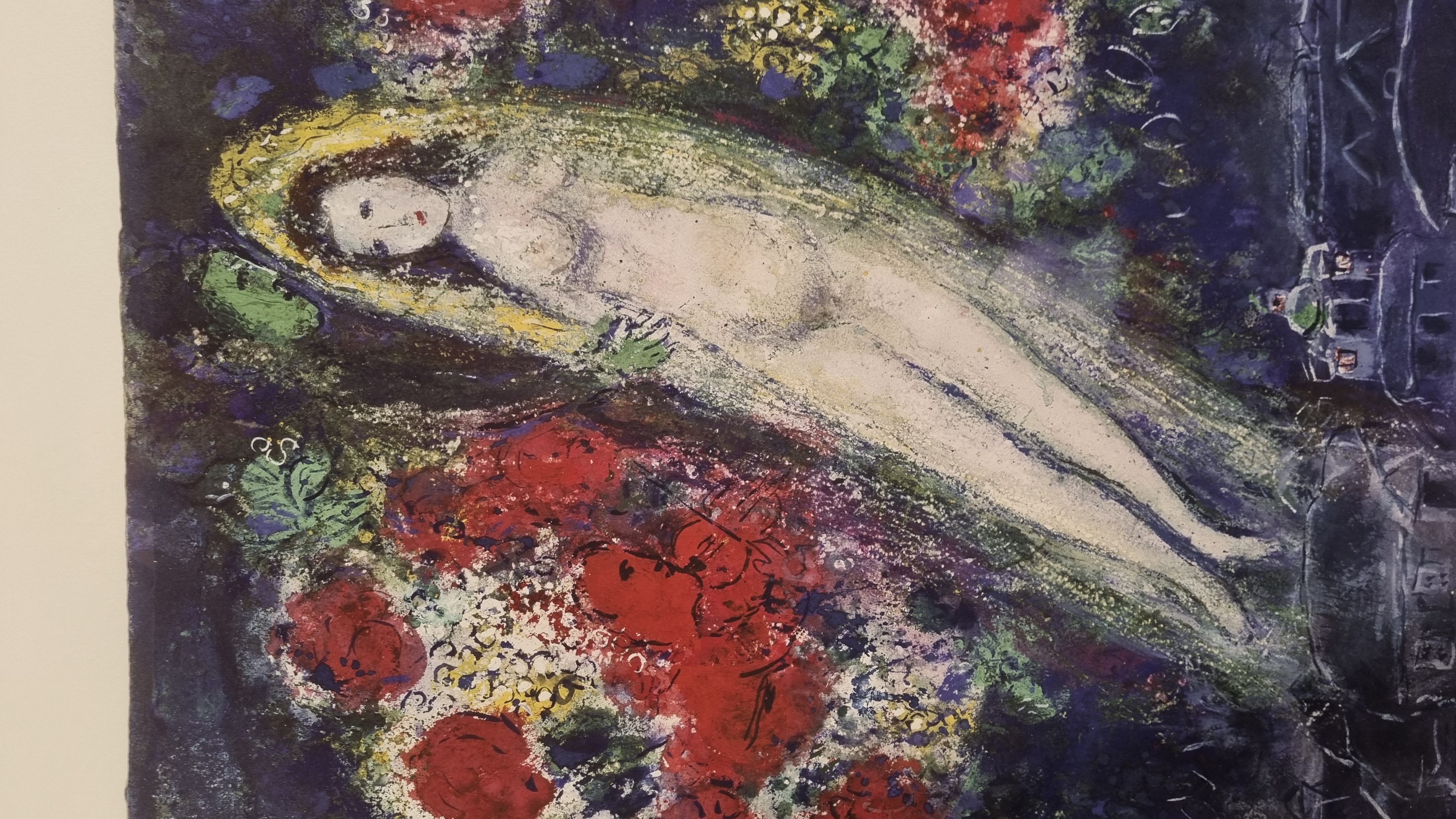 Marc Chagall Rare Ltd Edition ""Bride with Flowers"" - Image 5 of 6