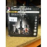 Russell Hobbs Desire Matte Black 3 In 1 Hand Blender. RRP £30 - Grade U