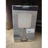Anika Touch Lamp. RRP £30 - Grade U