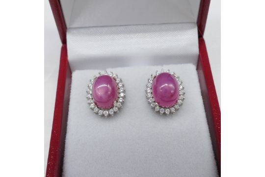 Cabochon Ruby Ear Studs In Sterling Silver, Boxed - Image 2 of 7