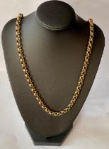 Vintage Monet Gold Plated Belcher Rolo Chain