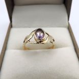 9k Yellow Gold Solitaire Amethyst Ring