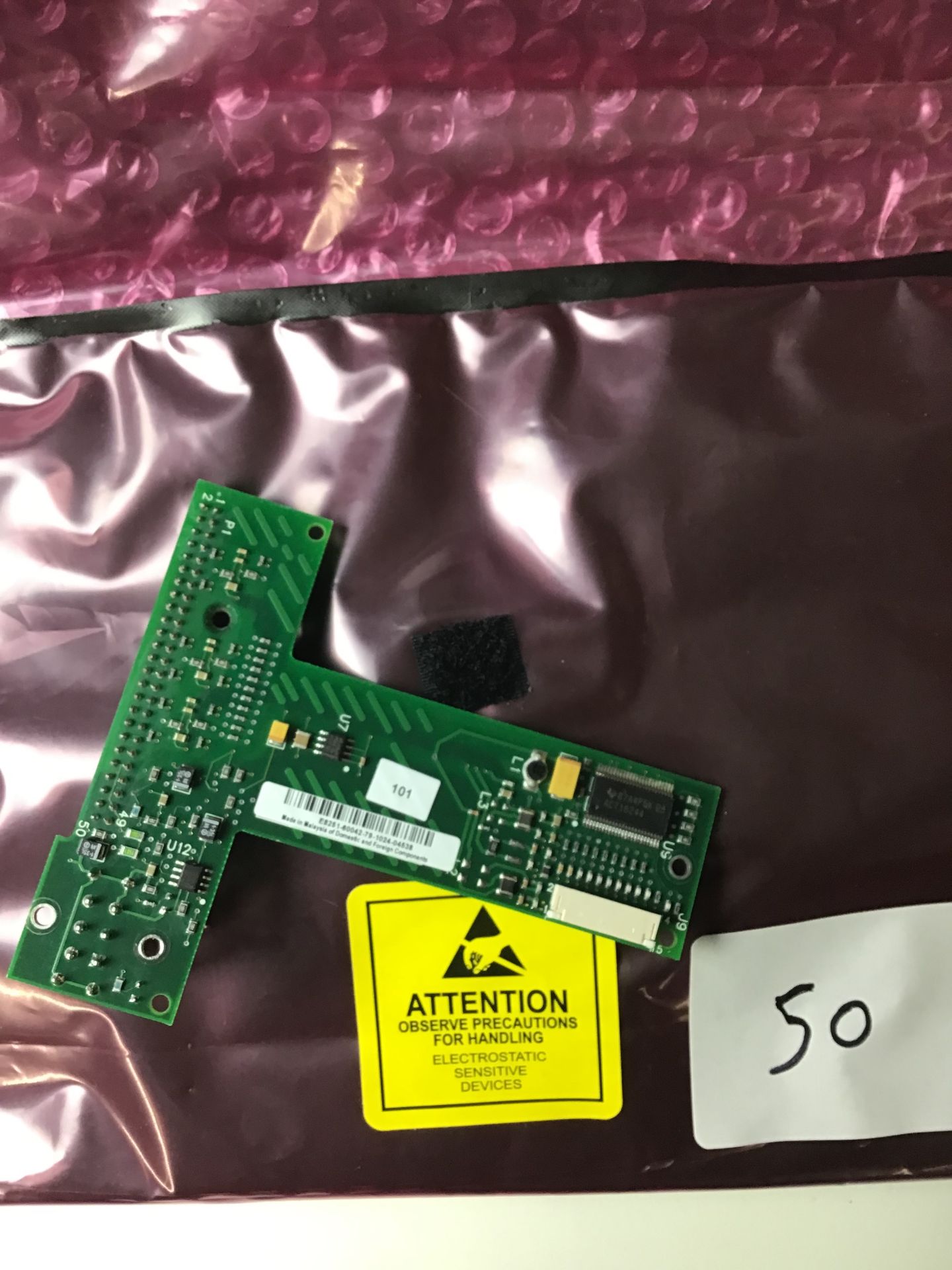 Agilent Keysight E8251-60042 Power Switch For PSG E8257D - Image 2 of 2