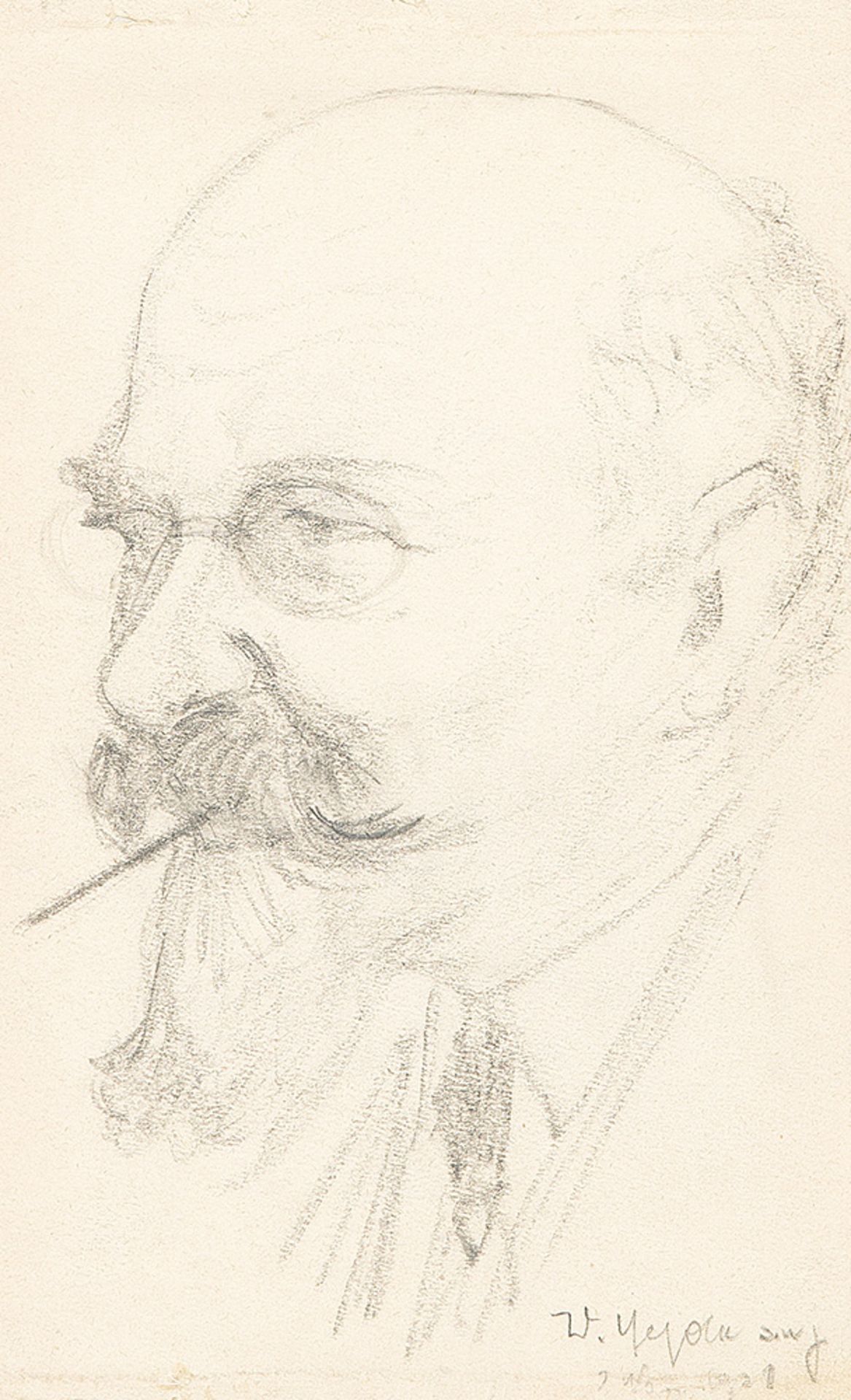 WILHELM HEJDA (Vienna 1868 - 1942 Vienna)