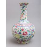 Große Vase (China, 20. Jh.)