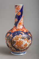 Vase (China, wohl Ende 19. Jh.)