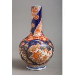 Vase (China, wohl Ende 19. Jh.)