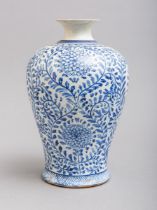 Vase (China)