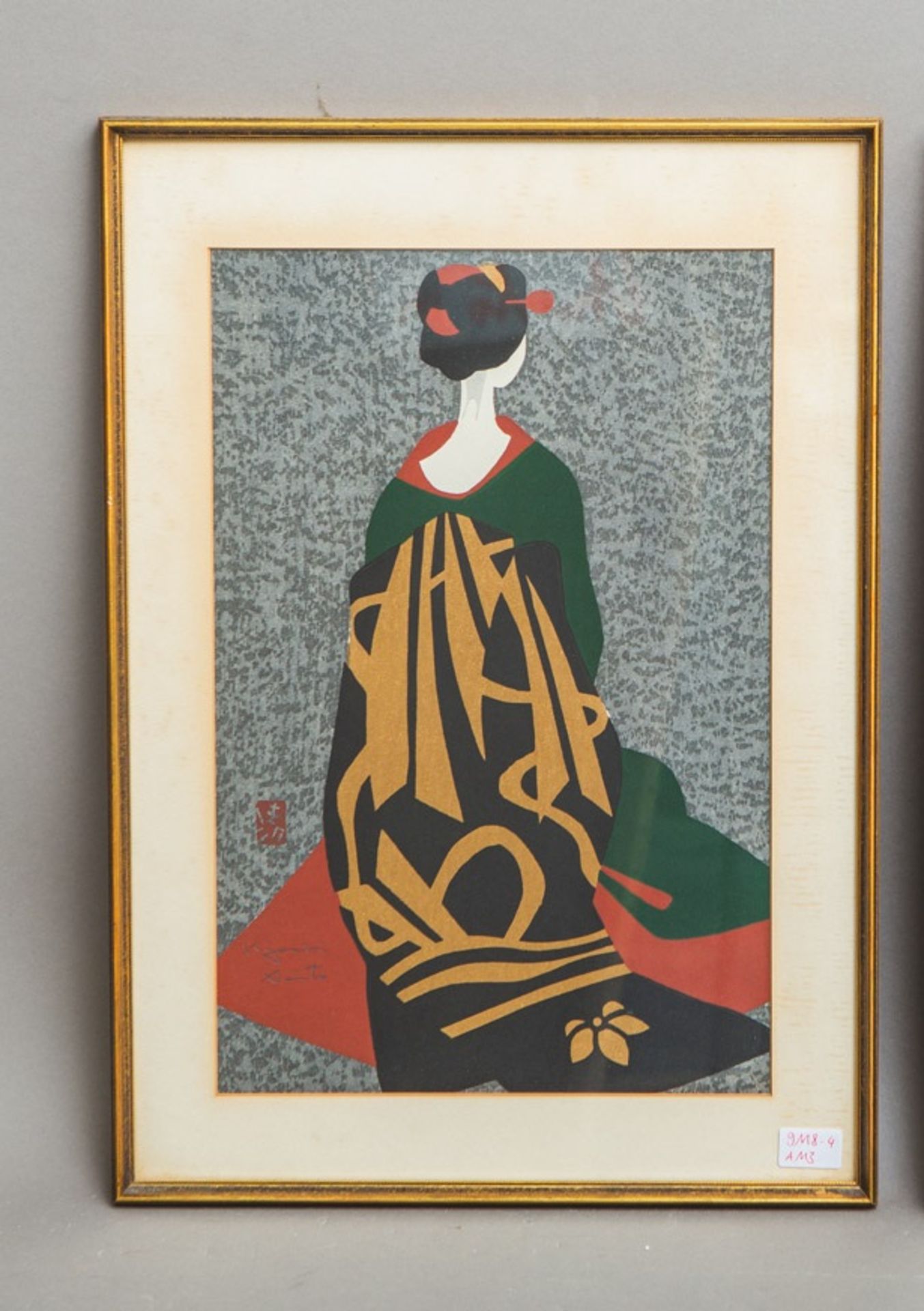 Kiyoshi, Saito (1907 - 1997), "Maiko Kyoto" (60er J.)