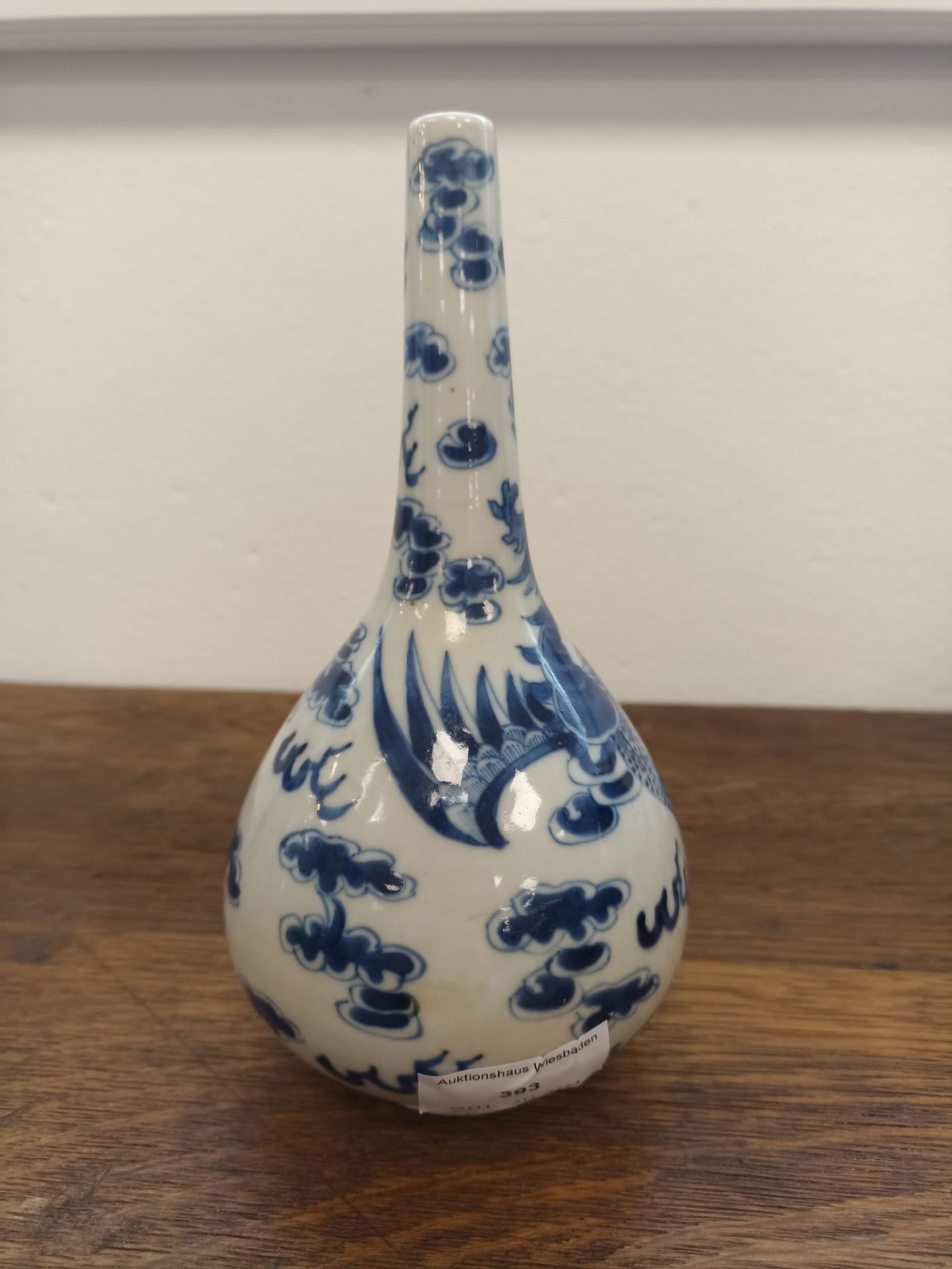 Vase (China, Qing Dynastie, Yung Cheng) - Image 7 of 8