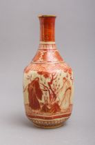 Kutani-Vase (Japan, um 1900)
