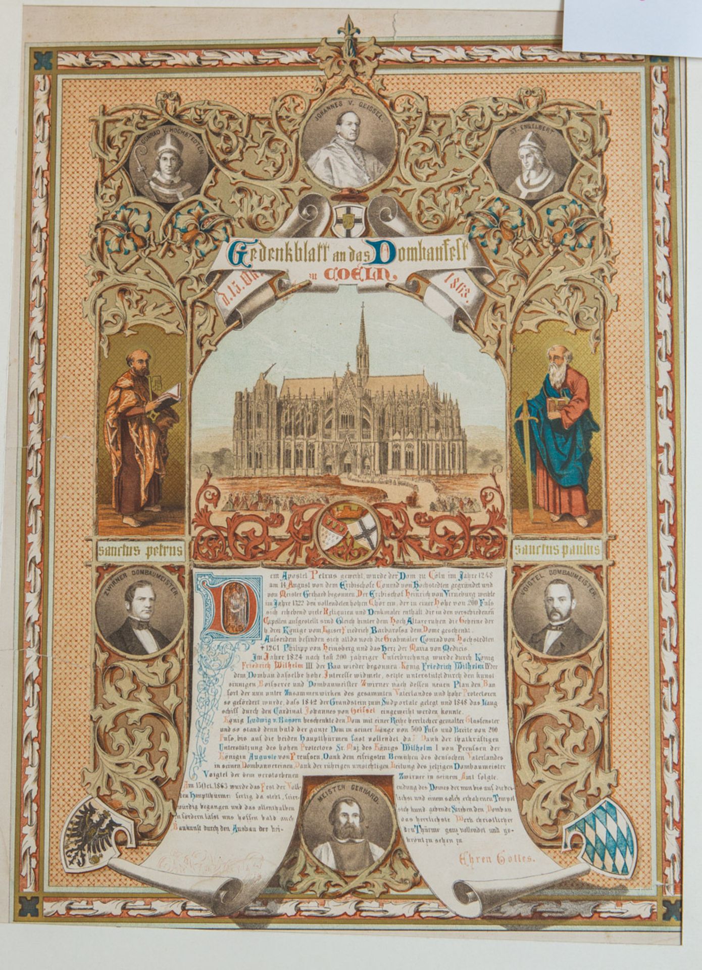 Künstler/in unbekannt (19. Jh.), Gedenkblatt an das Dombaufest d. 15. Okt. zu Coeln 1863