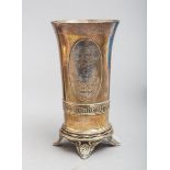 ADAC-Pokal (1926)