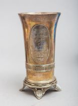 ADAC-Pokal (1926)