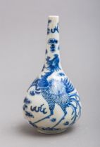 Vase (China, Qing Dynastie, Yung Cheng)