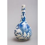 Vase (China, Qing Dynastie, Yung Cheng)