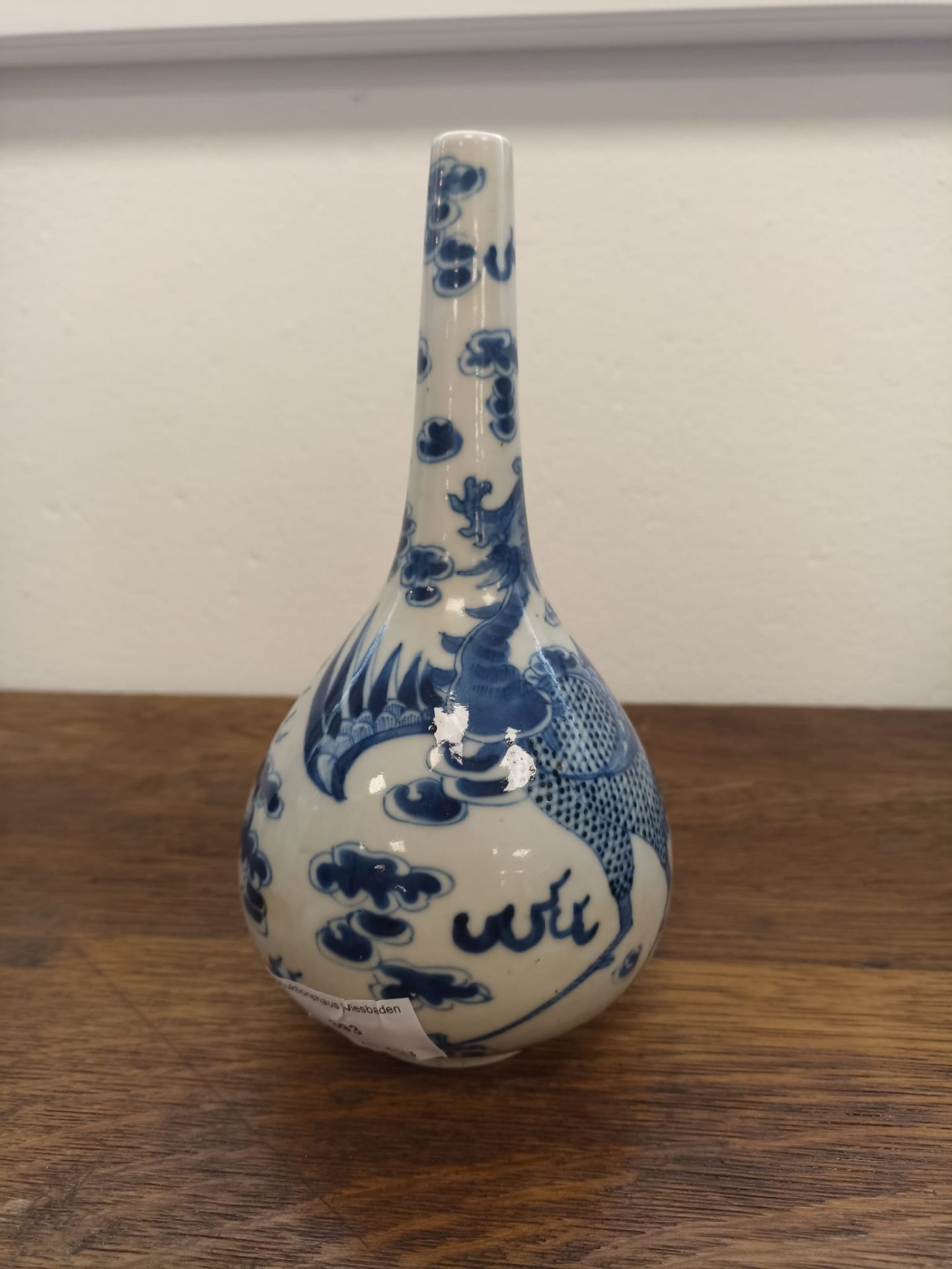 Vase (China, Qing Dynastie, Yung Cheng) - Image 3 of 8