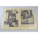 Filmplakat Faltblatt "Stosstrupp 1917" Propagandafilm 1934, Beschädigungen