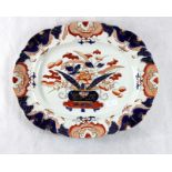 Masons Patent Ironstone China Prunkteller ca. 44,5 x 35 cm