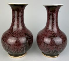A PAIR OF CHINESE 'OIL SPOT' VASES 19TH CENTURY OR LATER, 19cm x 11cm each.