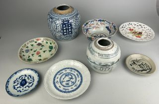 A COLLECTION OF ORIENTAL CERAMICS TO INCLUDE GINGER JARS, FAMILLE VERTE DISH, Largest jar 21cm H x
