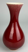 A CHINESE LANYAO 'SANG DE BOUEF' GLAZED VASE, 23cm x 11cm