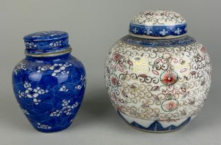 TWO CHINESE TEA JARS, Largest 11cm H x 12cm W