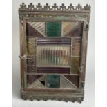 A VICTORIAN FOUR-SIDED STAINED GLASS HALL LANTERN 34cm x 23cm x 23cm,