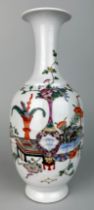 A CHINESE PORCELAIN VASE REPUBLIC PERIOD OR LATER, Mark for Hong Xian (damage to rim) 25cm x 10cm