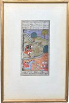 A PAGE OF MINARAETS PERSIAN STORY OF BEHNM FROM SHAHNAMEH CIRCA 1900, Mounted in frame and glazed.