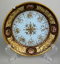 A VIENNA PORCELAIN DISH 18TH CENTURY, From the collection of Baroness Van Zuylen Van Nyvelt, once