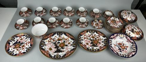 A LARGE COLLECTION OF ROYAL CROWN DERBY, To include two round lidded dishes, eleven side plates, two