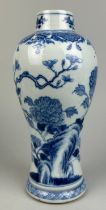 A 19TH CENTURY BLUE AND WHITE PORCELAIN VASE DECORATED WITH BIRDS AND FLOWERS, 27cm H